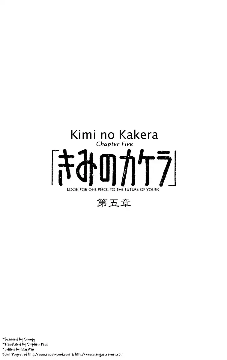 Kimi no Kakera Chapter 5 1